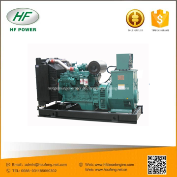 30kW-Cummins-Stamford-Diesel-Generator-Satz